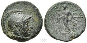 SELEUKID KINGDOM. Seleukos II Kallinikos (246-225 BC). Ae. Sardes