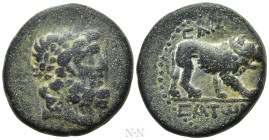 COMMAGENE. Samosata. Tetrachalkon (Mid 1st century BC)