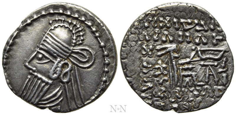 KINGS OF PARTHIA. Vologases IV (Circa 147-191). Drachm. Ekbatana. 

Obv: Diade...