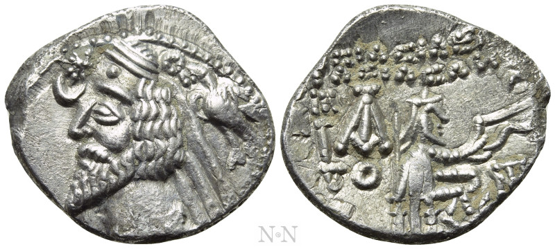 KINGS OF PARTHIA. Phraates IV (Circa 38-2 BC). Drachm. Mithradatkart. 

Obv: D...