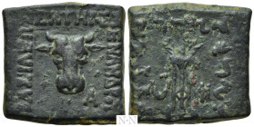 KINGS OF BAKTRIA. Menander I Soter (Circa 155-130 BC). Ae