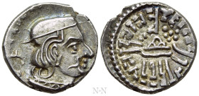 INDO-SKYTHIANS. Bhadramukhas. Rudrasimha III (Circa AD 385-415). Drachm