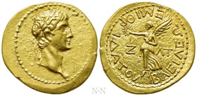 KINGS OF BOSPOROS. Mithridates III with Claudius (AD 39/40-44/5). GOLD Stater. Dated BE 337 (AD 40/1)