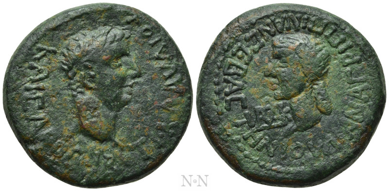 KINGS OF BOSPOROS. Kotys I, with Claudius and Agrippina II (45/6-68/9). 12 Units...