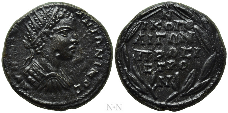MOESIA INFERIOR. Nicopolis ad Istrum. Elagabalus (218-222). Ae. 

Obv: ΑΥ Κ Μ ...