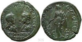 MOESIA INFERIOR. Tomis. Gordian III, with Tranquillina (238-244). Ae Tetrakaihemiassarion