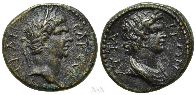MYSIA. Attaea. Trajan (98-117). Ae. 

Obv: ΑYT ΚΑΙСΑΡ CЄB. 
Laureate head of ...
