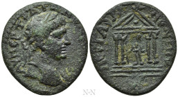 MYSIA. Pergamum. Trajan (98-117). Ae