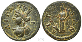 AEOLIS. Aegae. Pseudo-autonomous (Circa 3rd century AD). Ae