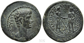 LYDIA. Sardis. Augustus (27 BC-14 AD). Ae. Mousaios, magistrate. Homonoia issue with Pergamum.
Obv: ΣEBAΣTOV