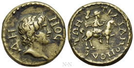 PHRYGIA. Traianopolis. Pseudo-autonomous. Time of the Antonines (138-192). Ae