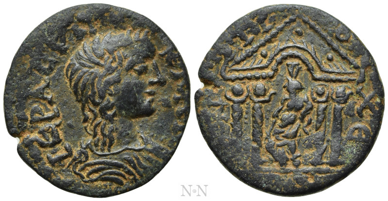CARIA. Antioch. Pseudo-autonomous. Ae (3rd century AD). 

Obv: IЄPA CVNKΛHTOC....