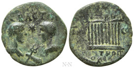 CILICIA. Tarsus. Commodus & Annius Verus (Caesares, 166-177 & 166-169, respectively). Ae