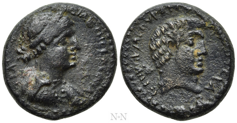 COELE. Chalkis ad Libanon. Mark Antony with Cleopatra VII of Egypt. Ae (32/31 BC...