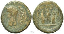 JUDAEA. Caesarea Panias. Claudius (41-54) with Claudia Antonia, Claudia Octavia and Britannicus. Ae
