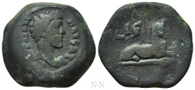 EGYPT. Alexandria. Marcus Aurelius (Caesar, 139-161). Obol. Dated RY 15 of Antoninus Pius (151/2)