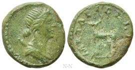 ANONYMOUS. Time of Hadrian to Antoninus Pius (117-161). Quadrans. Dalmatian mines issue