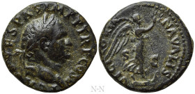 TITUS (Caesar, 69-79). As. Rome