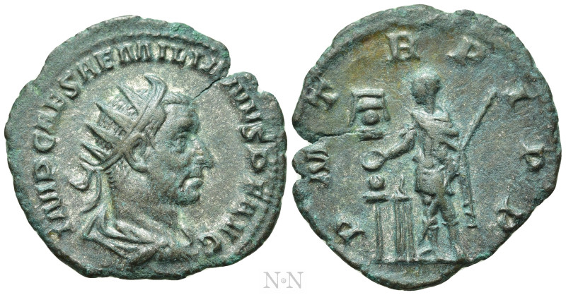 AEMILIAN (253). Antoninianus. Rome. 

Obv: IMP CAES AEMILIANVS P F AVG. 
Radi...