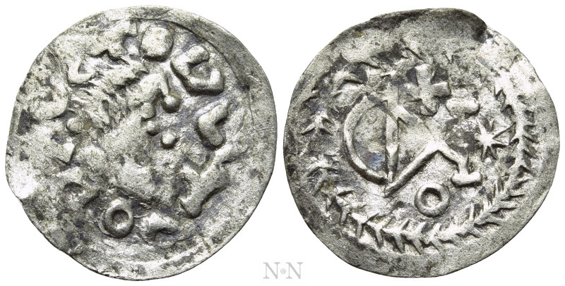 GEPIDS. In the name of Anastasius I (491-518). Quarter Siliqua. Sirmium. 

Obv...