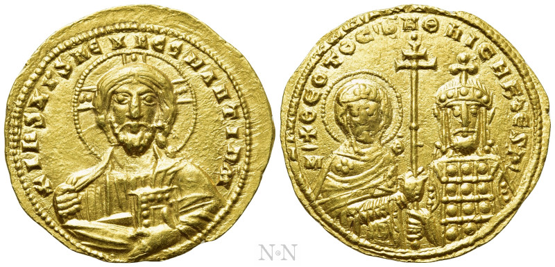 NICEPHORUS II PHOCAS (963-969). GOLD Histamenon Nomisma. Constantinople. 

Obv...