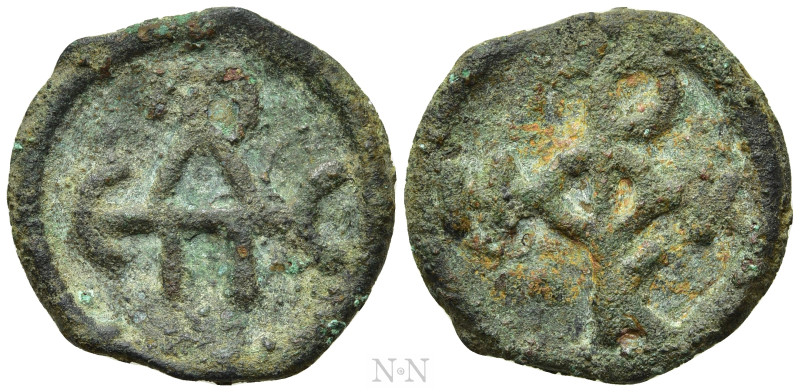 NICEPHORUS II PHOCAS (963-969). Ae. Cherson. 

Obv: Cruciform monogram.
Rev: ...