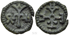 JOHN I TZIMISCES (969-976). Ae. Cherson