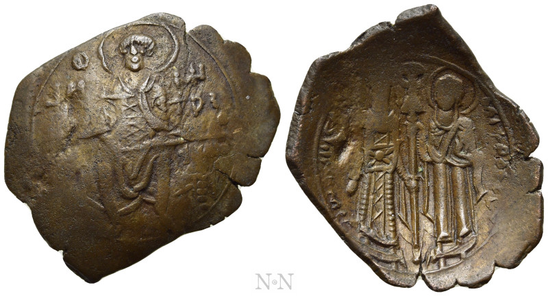 EMPIRE OF THESSALONICA. John Comnenus-Ducas (1237-1242). Trachy. 

Obv: OΛ ΔHM...