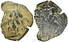 MICHAEL VIII PALAEOLOGUS (1261-1282). Trachy. Constantinople