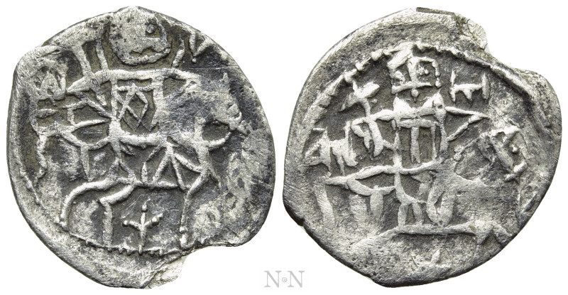 EMPIRE OF TREBIZOND. Alexius III (1349-1390). Asper. 

Obv: St. Eugenius, hold...