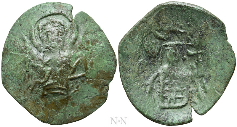BULGARIA. Second Empire. Mico Asen (1256-1257). Trachy. Veliko Turnovo. 

Obv:...