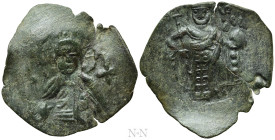 BULGARIA. Second Empire. Konstantin I Asen (1257-1277). Ae Trachy. Veliko Turnovo