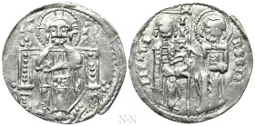 BULGARIA. Second Empire. Mihail Asen Imperator (1331-1371). Groš