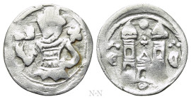 HUNGARY. Ladislaus IV (1272-1290). Denar