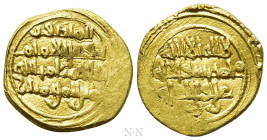 ISLAMIC. Fatimids. al-Hakim (AH 386-411 / AD 996-1021). GOLD Robai. Siqillîyah (Palermo) mint