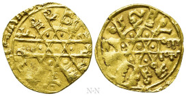 ISLAMIC. Fatimids. al-Mustansir billah (AH 427-487 / 1036-1094 AD). GOLD Robai. Siqillîyah (Palermo) mint