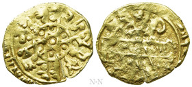 ISLAMIC. Fatimids. al-Mustansir billah (AH 427-487 / 1036-1094 AD). GOLD Robai. Siqillîyah (Palermo) mint