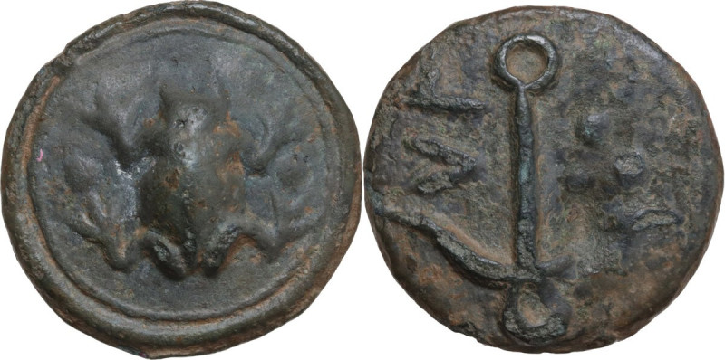 Greek Italy. Umbria, Tuder. AE Cast Quadrans. Sleeping dog series, 220-200 BC. O...