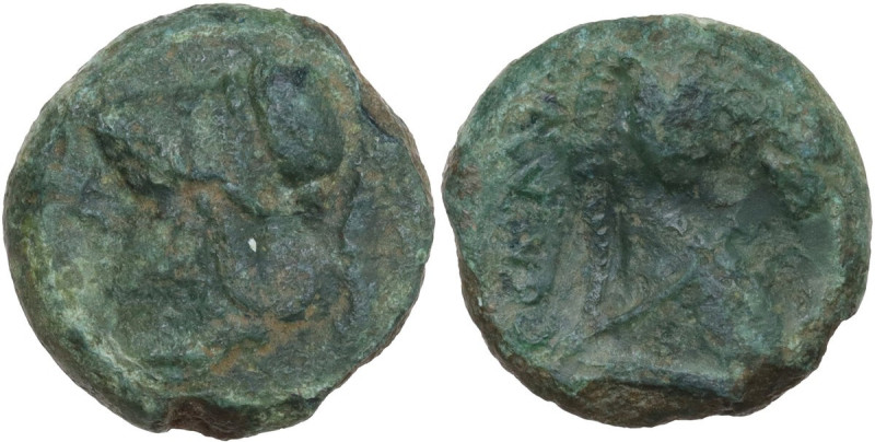 Greek Italy. Etruria, Cosa. AE Quartuncia, c. 273-250 BC. Obv. Head of Cosa left...