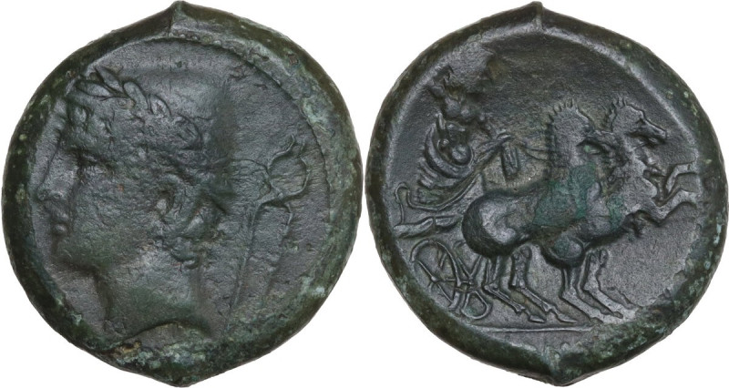 Greek Italy. Samnium, Southern Latium and Northern Campania, Aesernia. AE Obol, ...