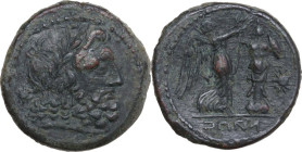 Greek Italy. Central and Southern Campania, Capua. AE Uncia, c. 216-211 BC. Obv. Laureate head of Jupiter; behind, star. Rev. Victory standing right, ...