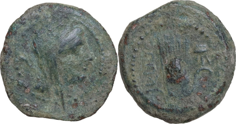 Greek Italy. Central and Southern Campania, Capua. AE Semuncia, c. 216-211 BC. O...