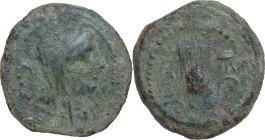 Greek Italy. Central and Southern Campania, Capua. AE Semuncia, c. 216-211 BC. Obv. Veiled bust of Juno right, sceptre over shoulder. Rev. KAPU in Osc...