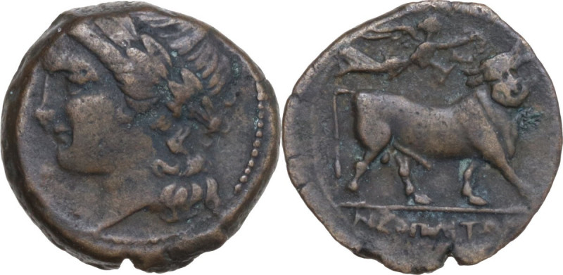 Greek Italy. Central and Southern Campania, Neapolis. AE 14 mm, c. 250-225 BC. O...