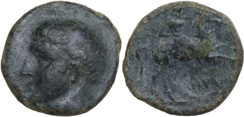 Greek Italy. Northern Apulia, Canusium. AE 19.5 mm, c. 250-225 BC. Obv. Head of ...