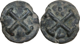 Greek Italy. Northern Apulia, Luceria. Heavy Series AE Cast Quincunx, 225-217 BC. Obv. Wheel with four spokes. Rev. Wheel with four spokes. HN Italy 6...