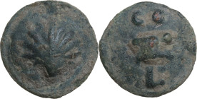 Greek Italy. Northern Apulia, Luceria. Light series. AE Biunx, c. 220 BC. Obv. Scallop shell. Rev. Astragalos; above, two pellets; below, L. Vecchi IC...