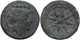 Greek Italy. Northern Apulia, Luceria. AE Quincunx, c. 211-200 BC. Obv. Head of Mars right (with clearly visible sideburn), wearing Corinthian helmet;...