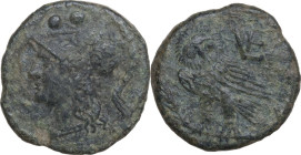 Greek Italy. Northern Apulia, Venusia. AE Sextans, c. 210-200 BC. Obv. Helmeted head of Athena left; two pellets above. Rev. Owl standing left on bran...