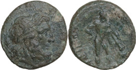 Greek Italy. Southern Apulia, Sidion. AE 16 mm. c. 300-275 BC. Obv. Laureate head of Zeus right. Rev. ΣΙΔΙΝΩΝ. Herakles standing right, leaning on clu...
